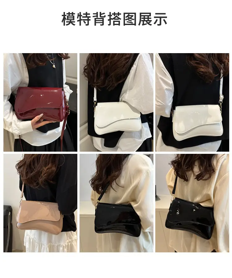 Glossy Patent Leather Crossbody Bag for Women Maroon 2025 — feature 4
