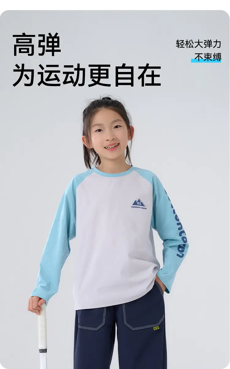 Kids Cotton Quick-Dry T-Shirt Set Green Purple 2025 — feature 2