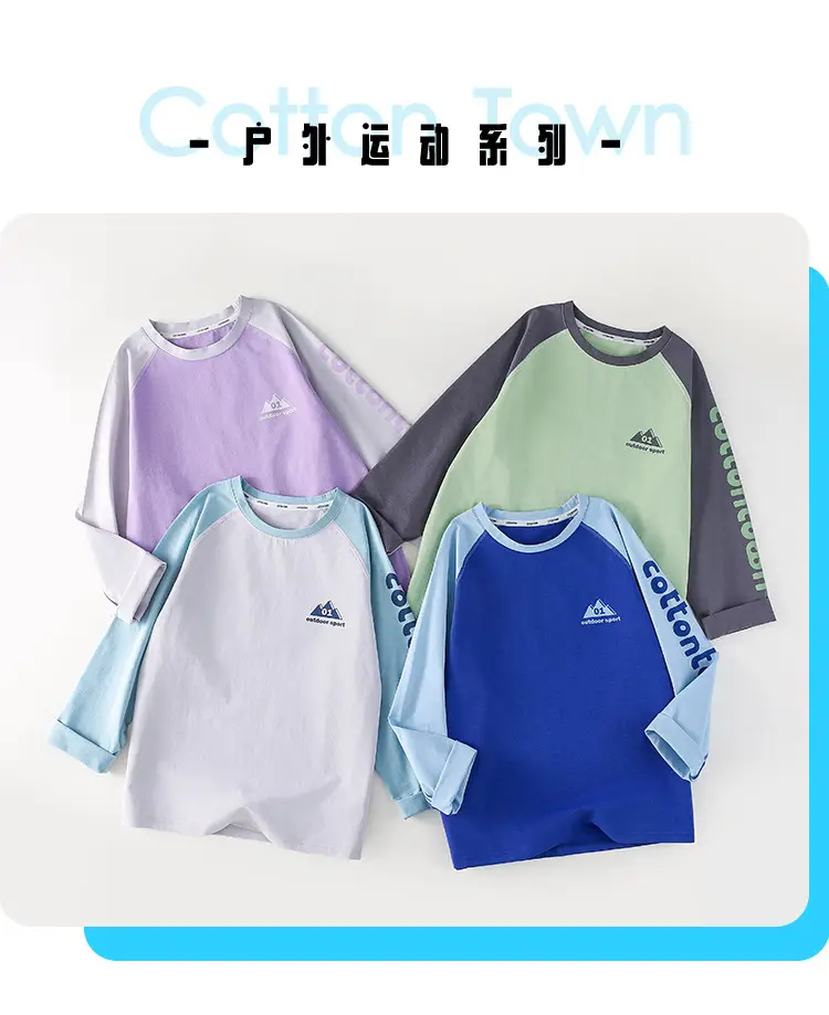 Kids Cotton Quick-Dry T-Shirt Set Green Purple 2025 — feature 8