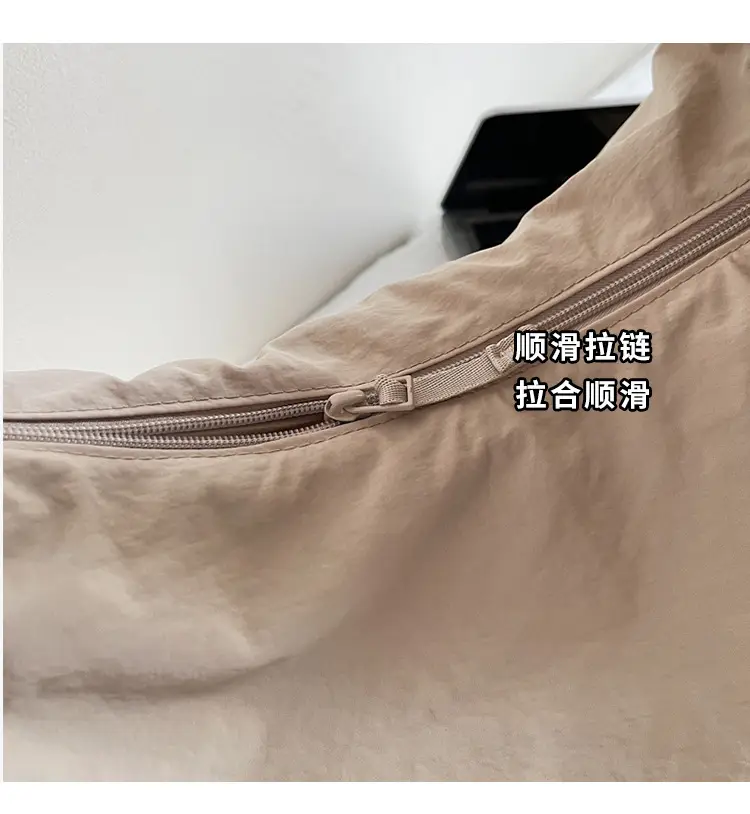 Beige Large Capacity Lazy Style Shoulder Bag — feature 5