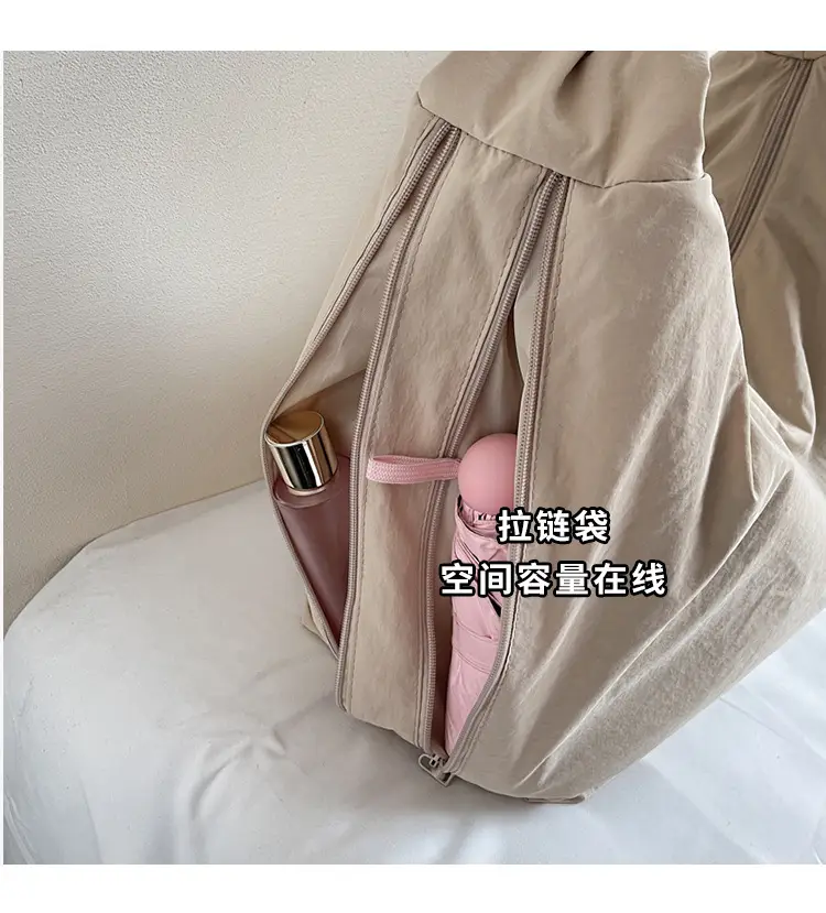 Beige Large Capacity Lazy Style Shoulder Bag — feature 8