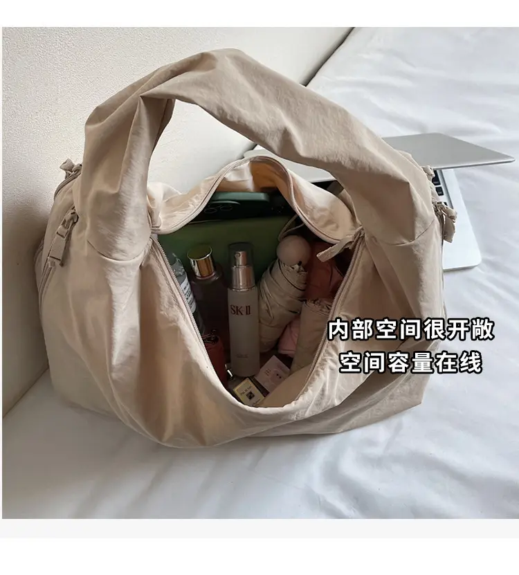 Beige Large Capacity Lazy Style Shoulder Bag — feature 9