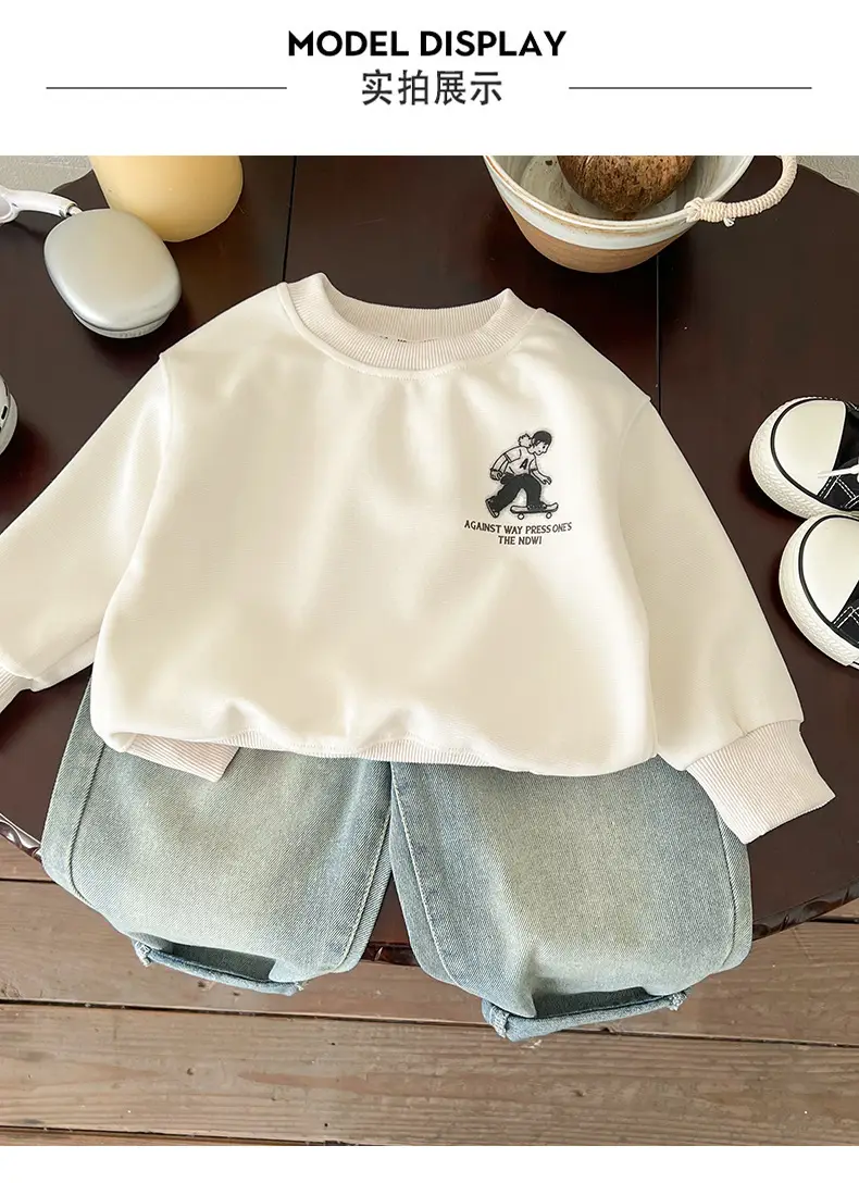 Boys' White Cotton Sweatshirt Long Sleeve Autumn 2025 — feature 3