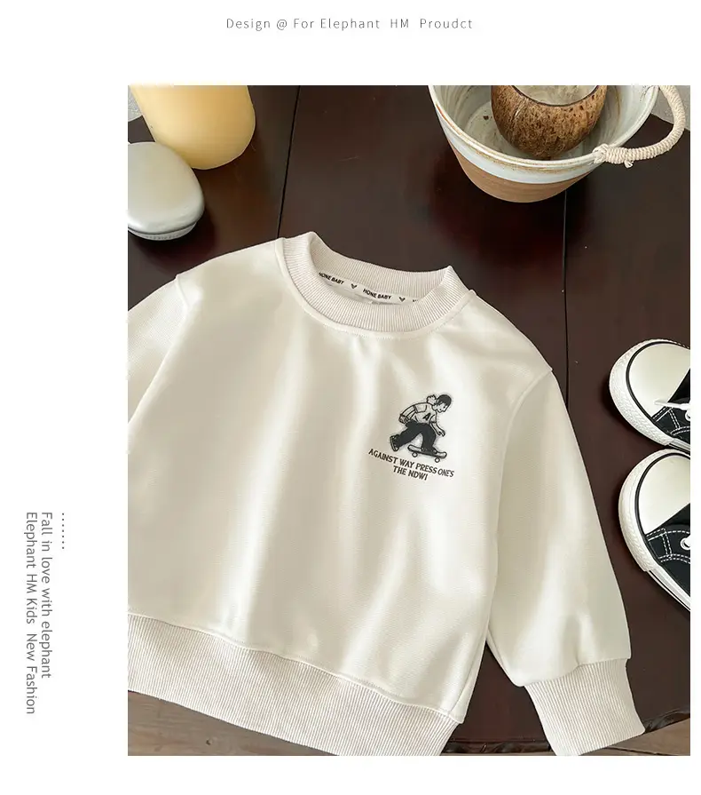 Boys' White Cotton Sweatshirt Long Sleeve Autumn 2025 — feature 6