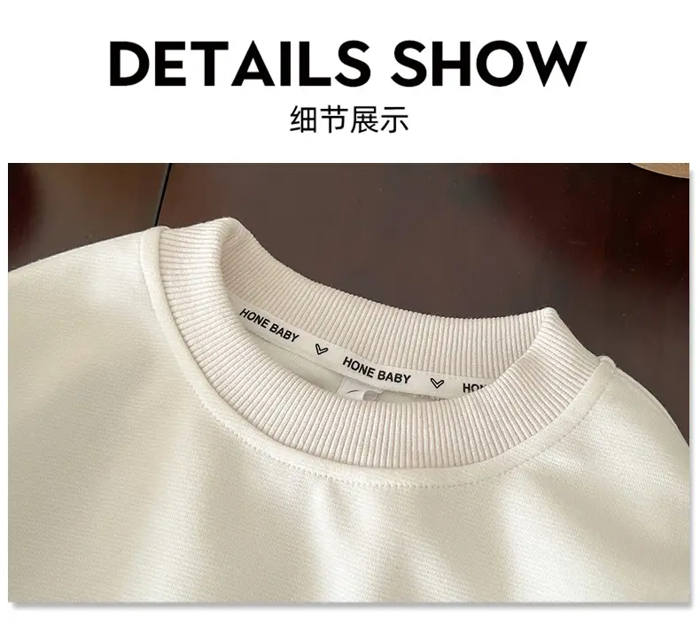 Boys' White Cotton Sweatshirt Long Sleeve Autumn 2025 — feature 9