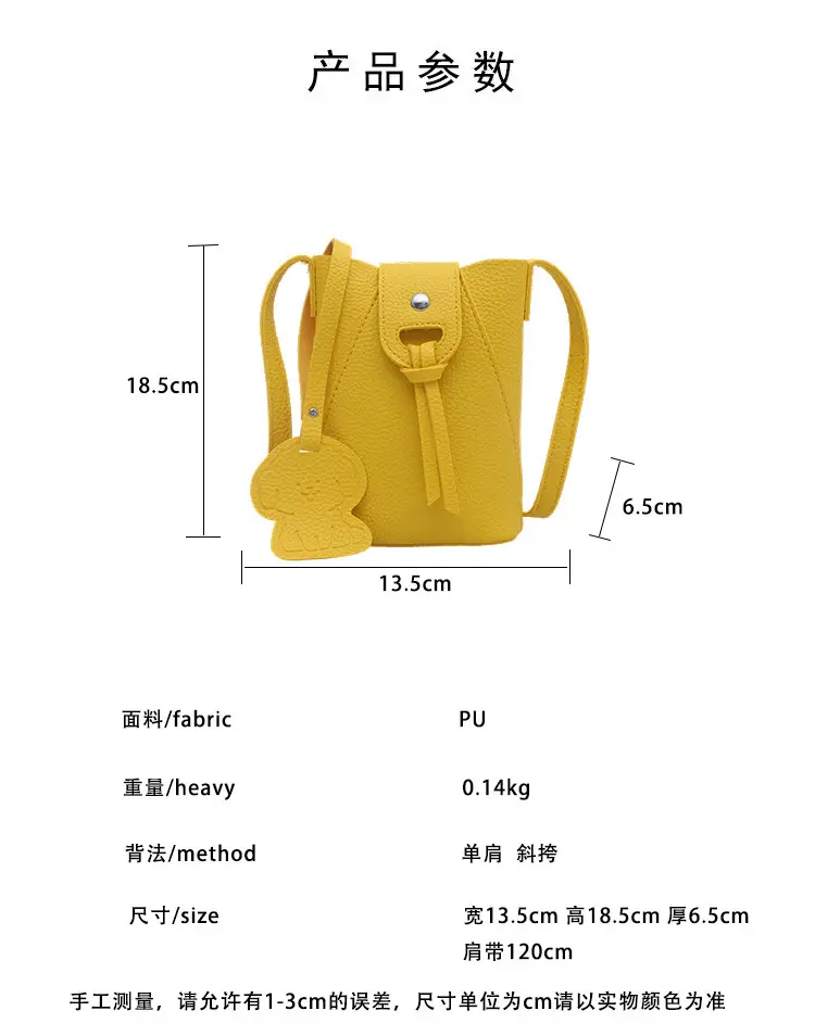 Yellow Mini Crossbody Phone Bag for Women — feature 3