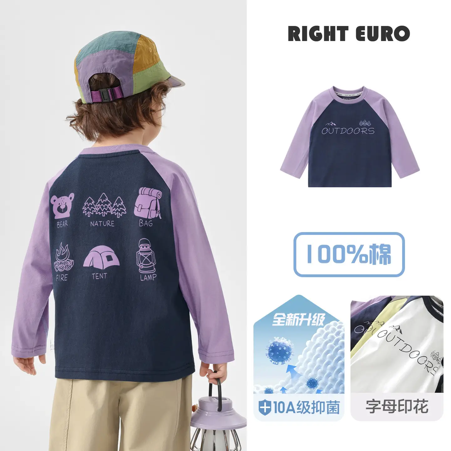 Right Euro Boys Long Sleeve Cotton T-Shirt White Blue - Image 14