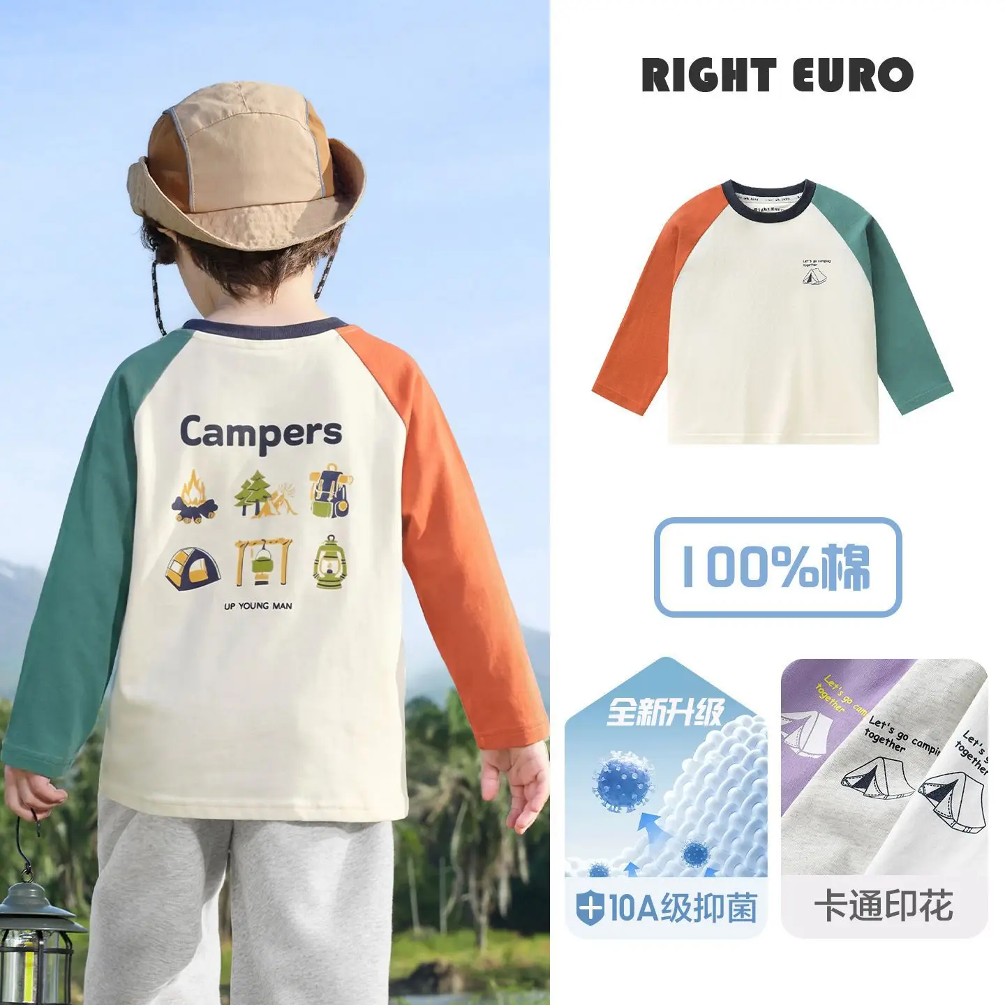 Right Euro Boys Long Sleeve Cotton T-Shirt White Blue - Image 19