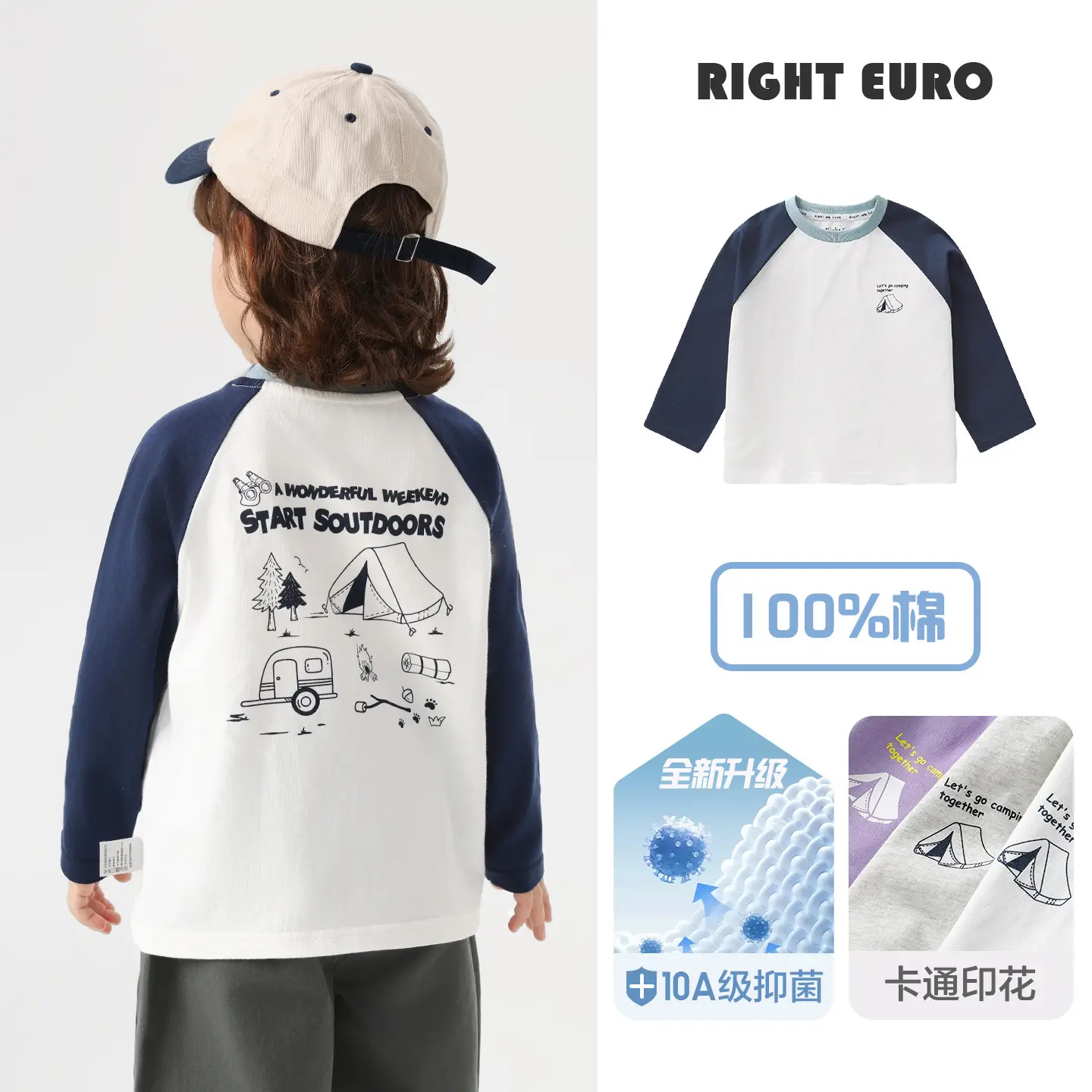 Right Euro Boys Long Sleeve Cotton T-Shirt White Blue - Image 20
