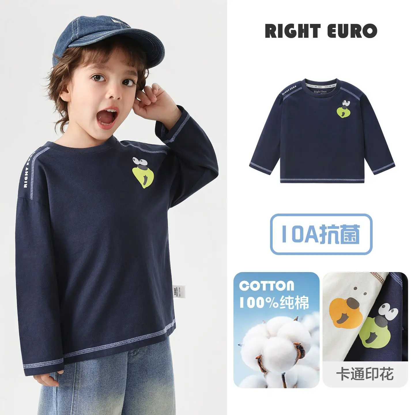 Right Euro Boys Long Sleeve Cotton T-Shirt White Blue - Image 4