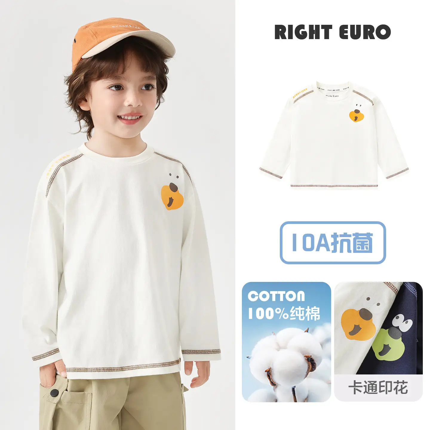 Right Euro Boys Long Sleeve Cotton T-Shirt White Blue - Image 6