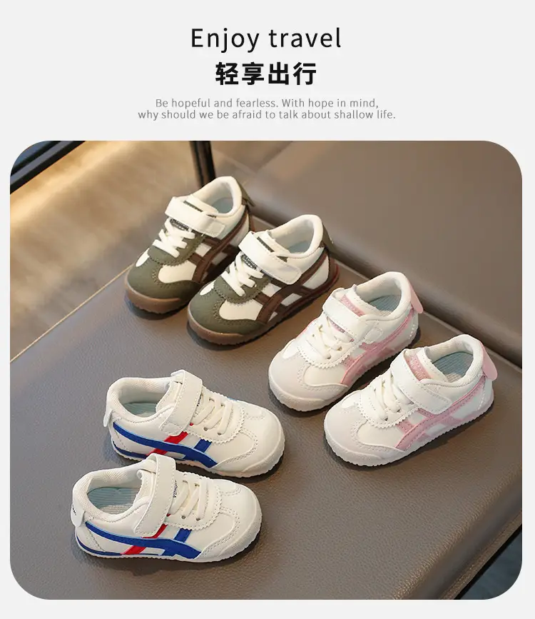 Autumn Baby Girl's White Sneakers 0-14 Years Soft Sole — feature 1