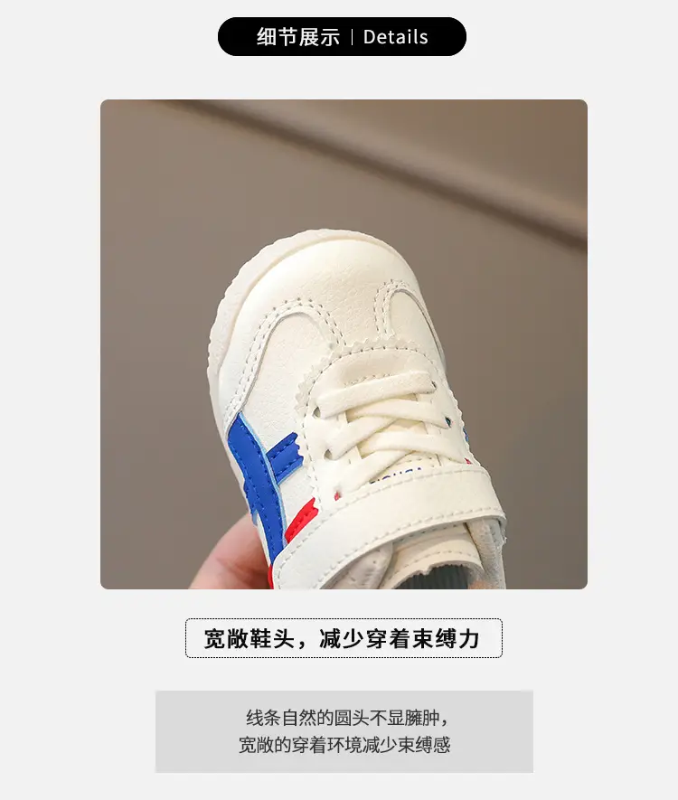 Autumn Baby Girl's White Sneakers 0-14 Years Soft Sole — feature 2