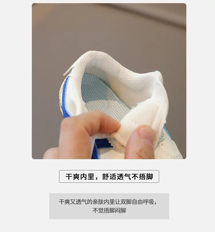 Autumn Baby Girl's White Sneakers 0-14 Years Soft Sole — feature 3