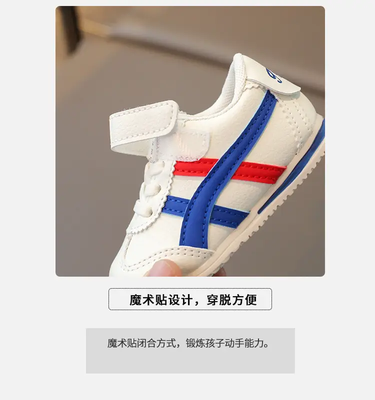 Autumn Baby Girl's White Sneakers 0-14 Years Soft Sole — feature 4