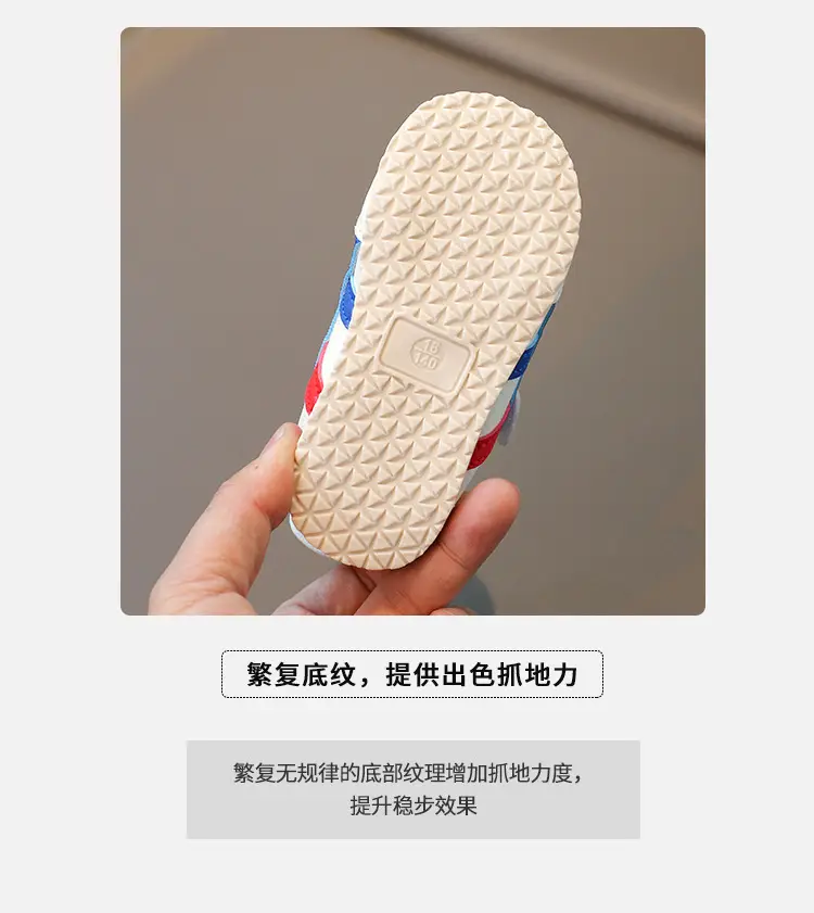 Autumn Baby Girl's White Sneakers 0-14 Years Soft Sole — feature 5