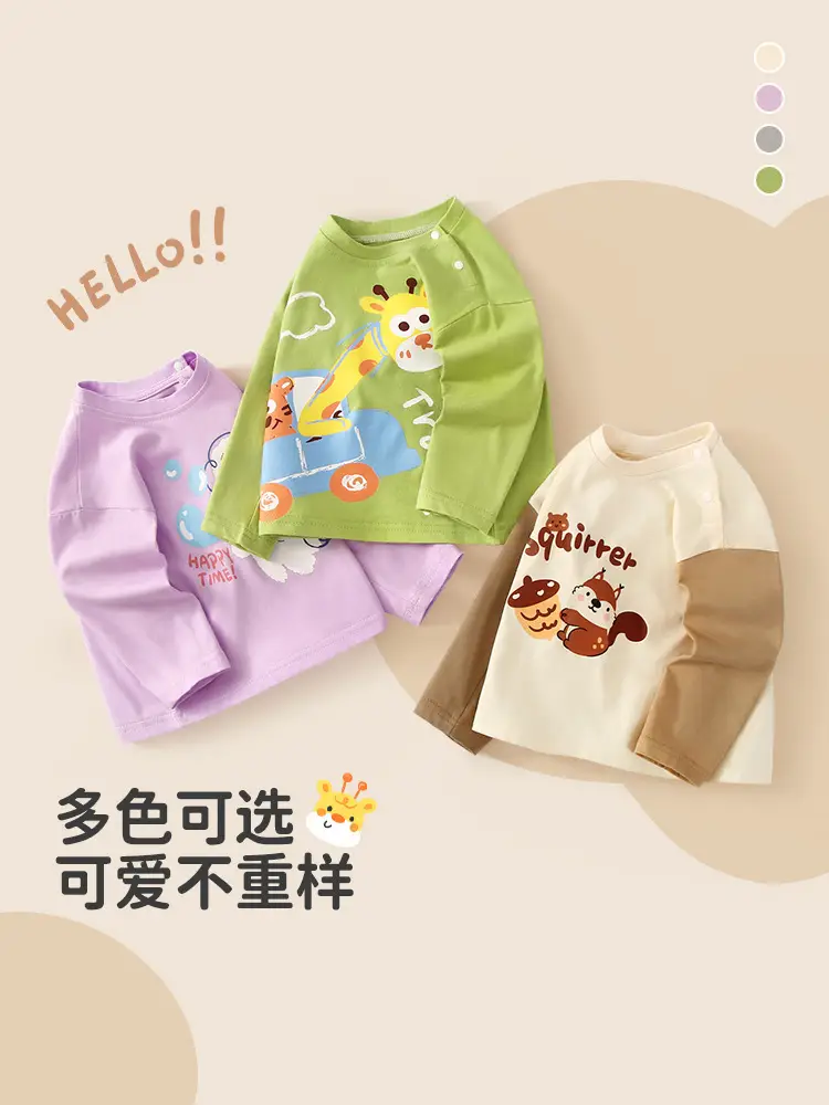 Jingqi Kids T-Shirt Pure Cotton Baby Boys Girls Green - Image 6