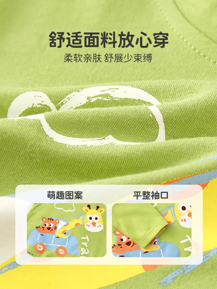 Jingqi Kids T-Shirt Pure Cotton Baby Boys Girls Green - Image 8