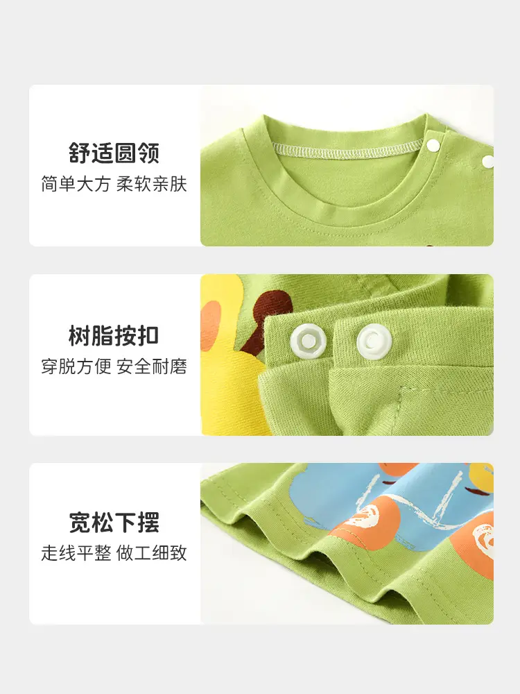 Jingqi Kids T-Shirt Pure Cotton Baby Boys Girls Green - Image 9