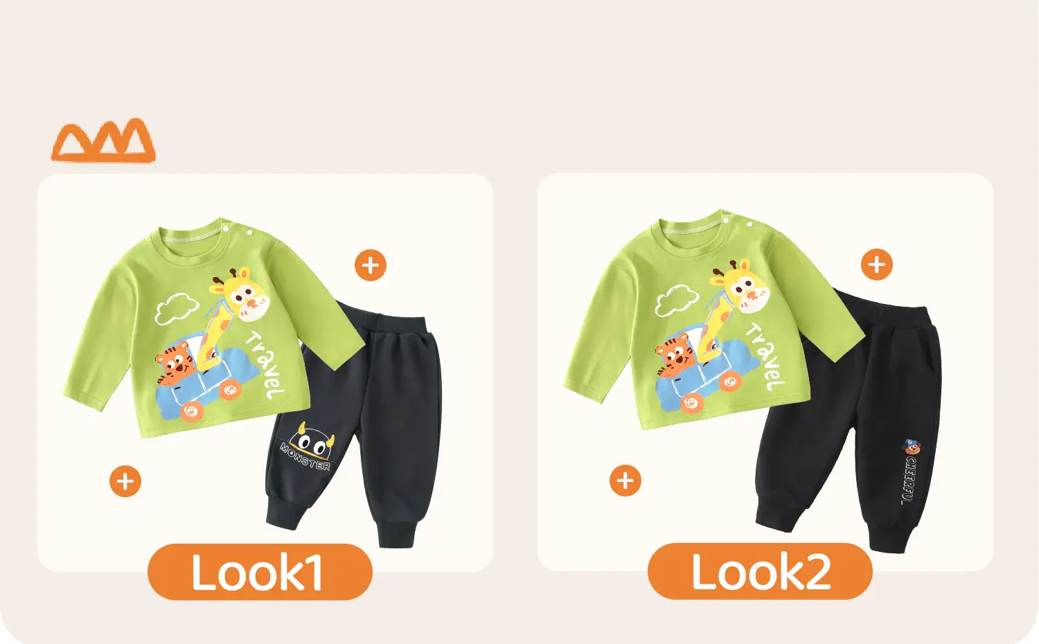 Jingqi Kids T-Shirt Pure Cotton Baby Boys Girls Green — feature 10