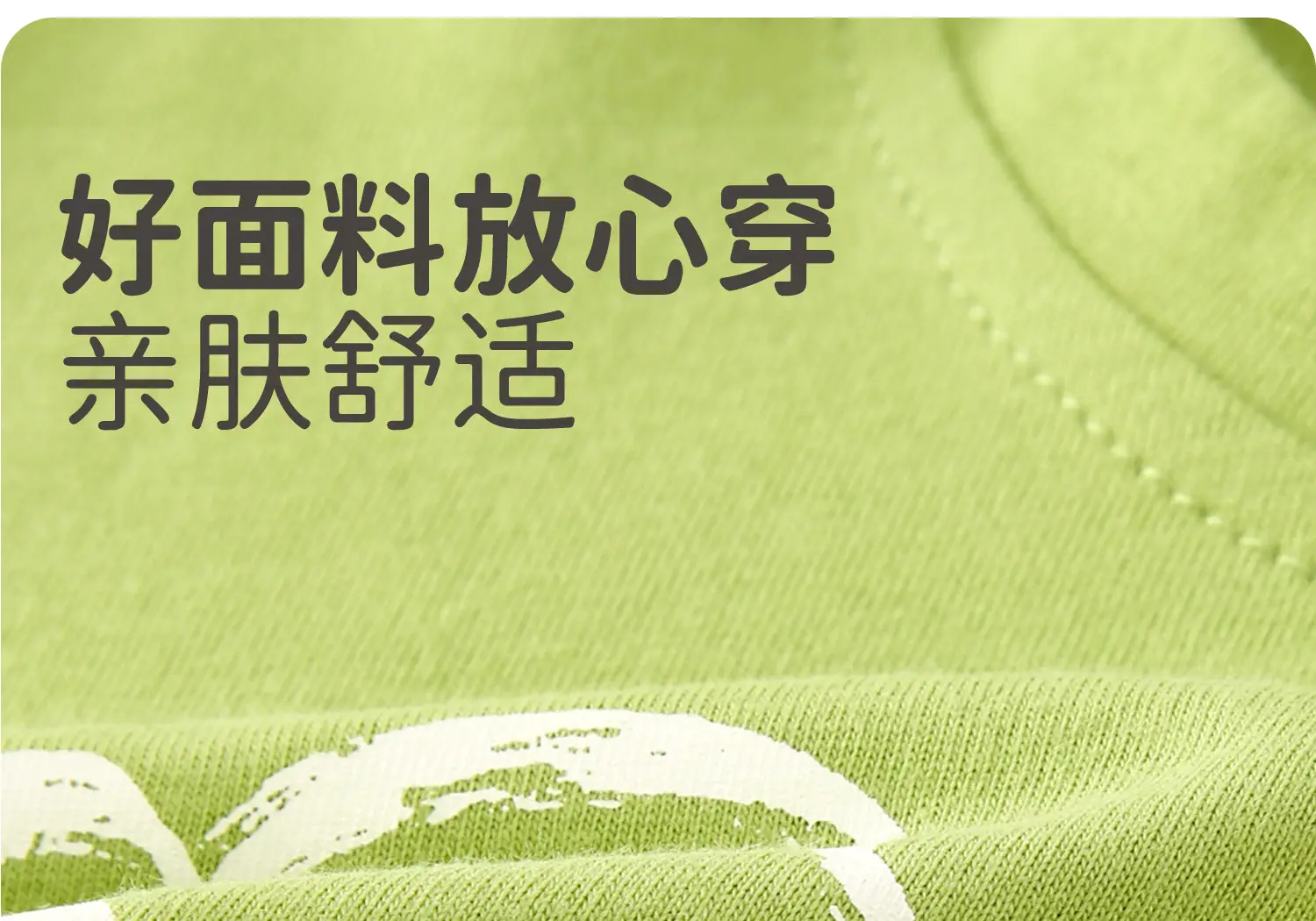 Jingqi Kids T-Shirt Pure Cotton Baby Boys Girls Green — feature 12