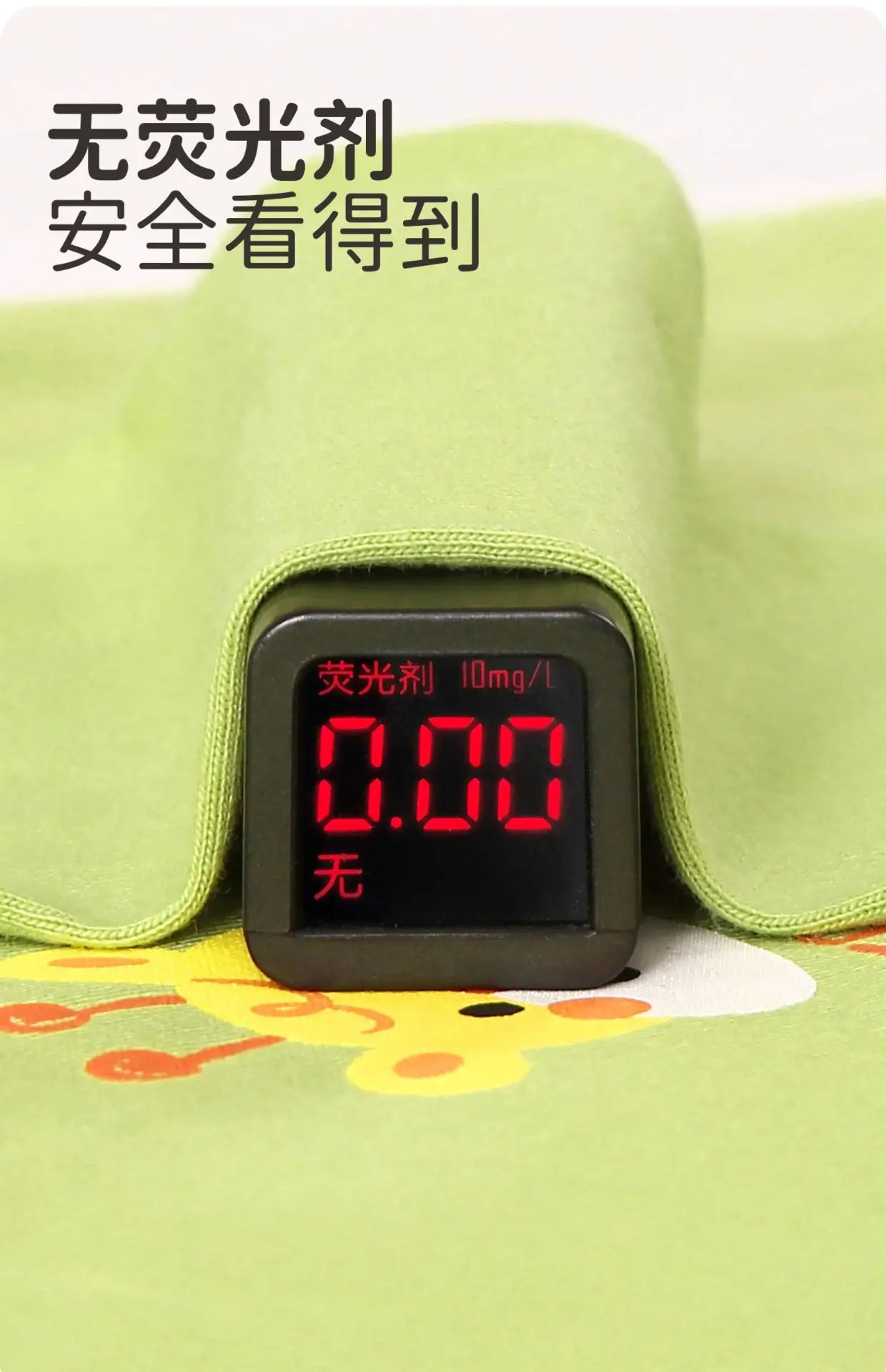 Jingqi Kids T-Shirt Pure Cotton Baby Boys Girls Green — feature 14