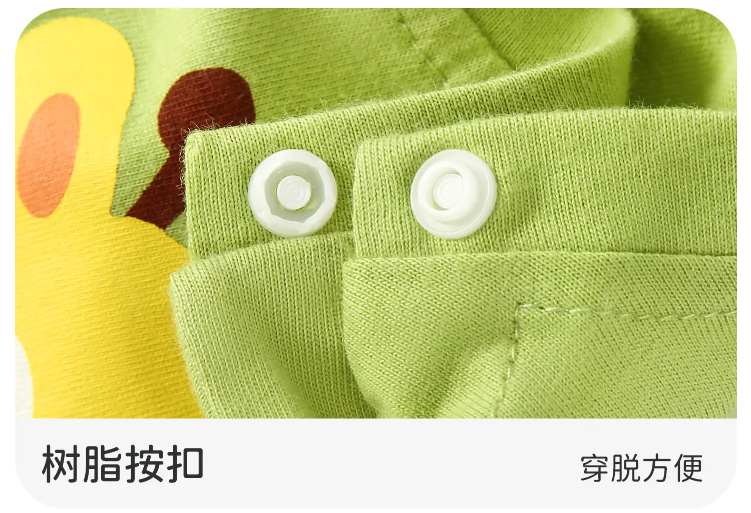Jingqi Kids T-Shirt Pure Cotton Baby Boys Girls Green — feature 20