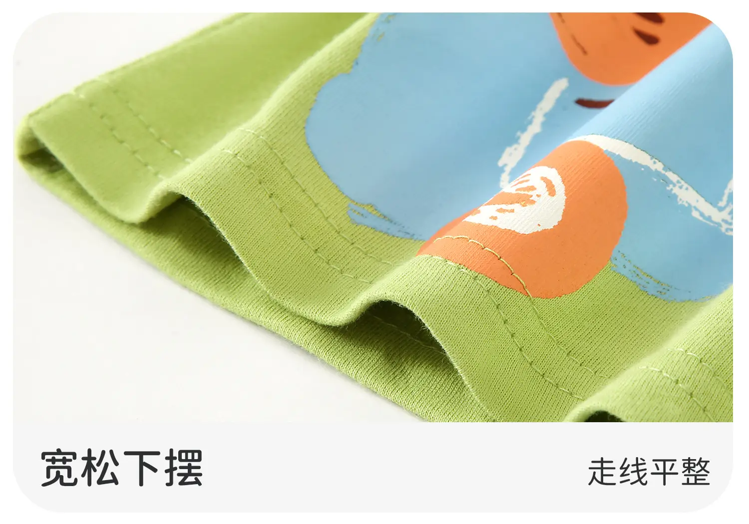 Jingqi Kids T-Shirt Pure Cotton Baby Boys Girls Green — feature 21