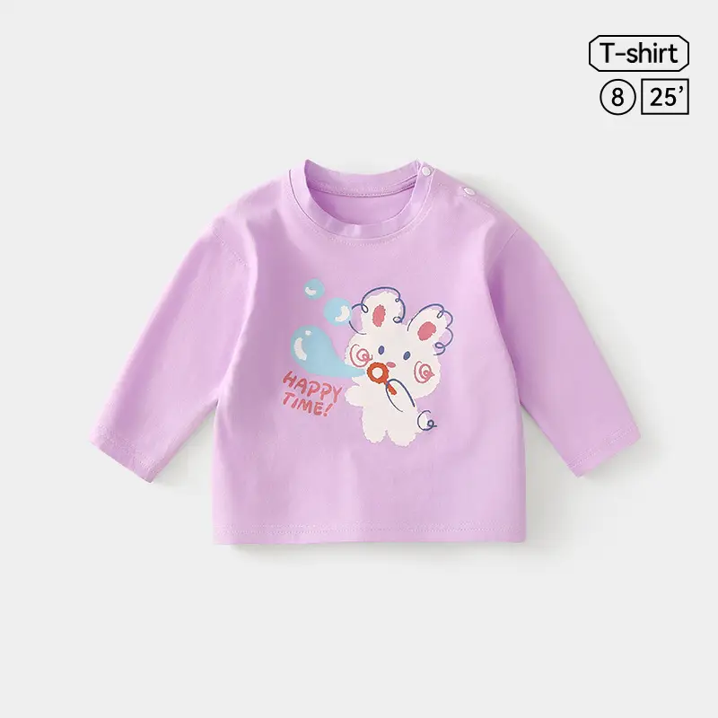 Jingqi Kids T-Shirt Pure Cotton Baby Boys Girls Green - Image 3