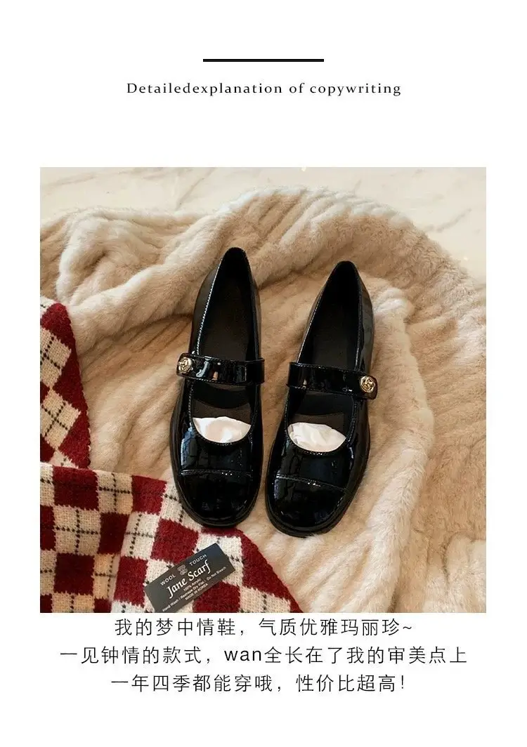 Women's Buckle Mary Jane Flats Low Heel Leather — feature 4
