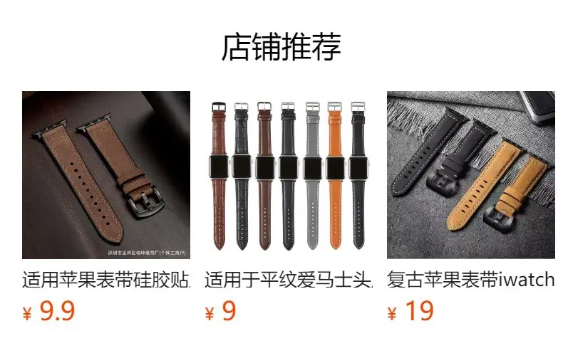 Apple Watch Strap with Retro Crazy Horse Print Genuine Leather Iwatchse11/10987654Ultra — feature 1