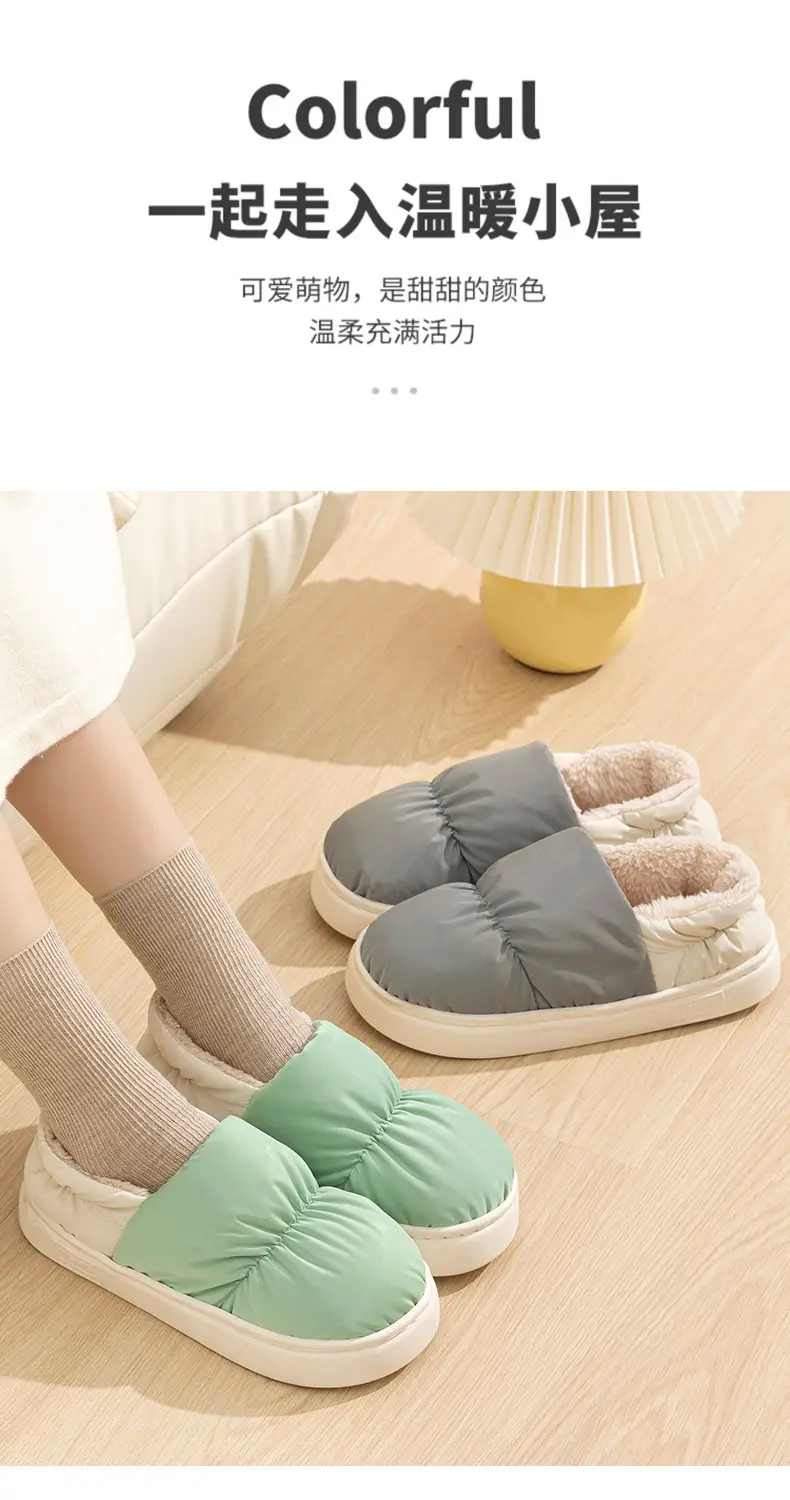 Cotton Slippers with Heel Cover for Outdoor Wear in Autumn and Winter, Thickened Postpartum Non-Slip Women's Cotton Shoes, Men's Wholesale, Waterproof with a Stepping-On-Clouds Feel — feature 11