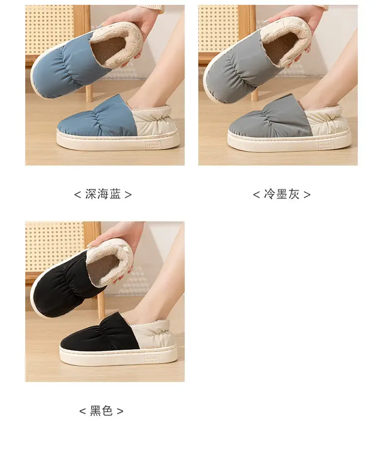 Cotton Slippers with Heel Cover for Outdoor Wear in Autumn and Winter, Thickened Postpartum Non-Slip Women's Cotton Shoes, Men's Wholesale, Waterproof with a Stepping-On-Clouds Feel — feature 13