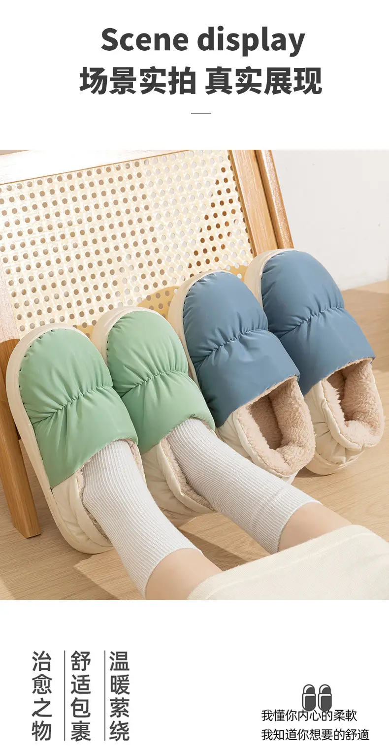 Cotton Slippers with Heel Cover for Outdoor Wear in Autumn and Winter, Thickened Postpartum Non-Slip Women's Cotton Shoes, Men's Wholesale, Waterproof with a Stepping-On-Clouds Feel — feature 14