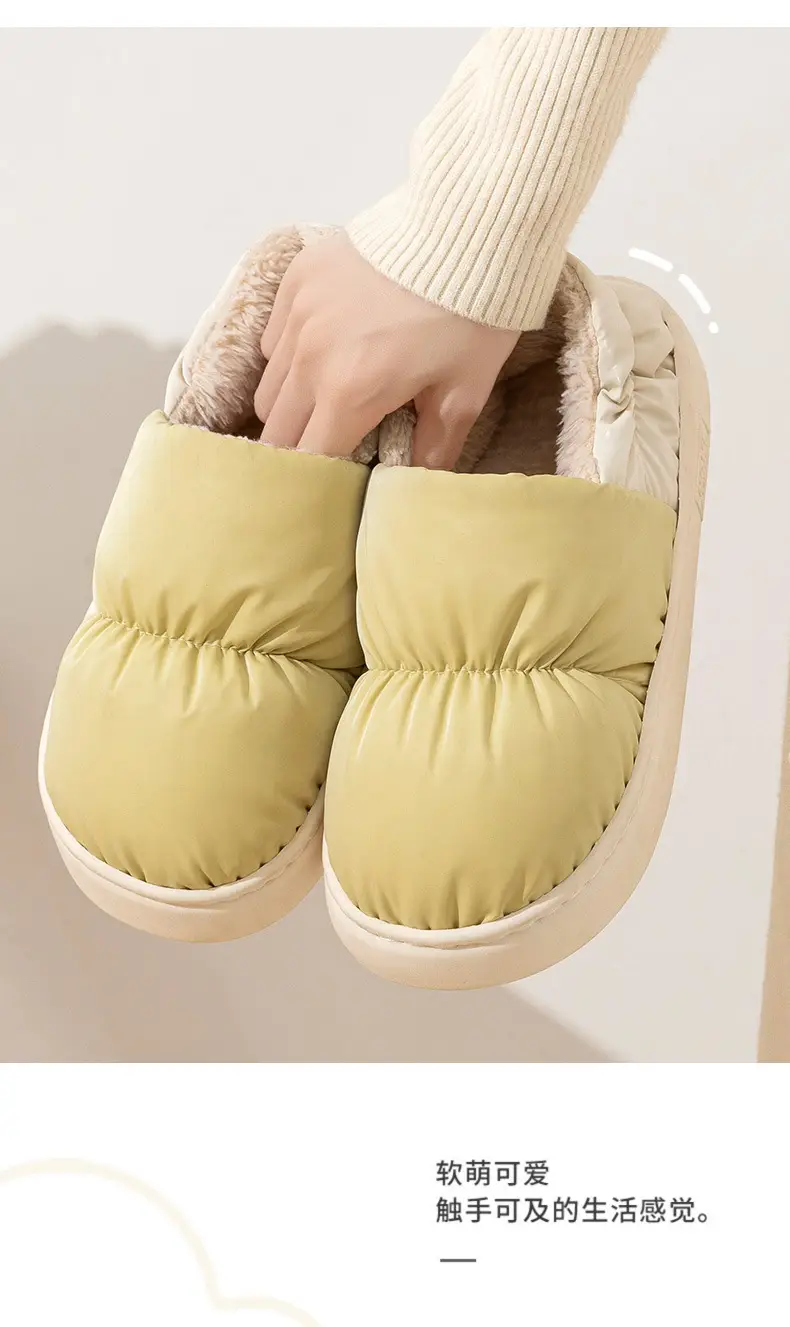 Cotton Slippers with Heel Cover for Outdoor Wear in Autumn and Winter, Thickened Postpartum Non-Slip Women's Cotton Shoes, Men's Wholesale, Waterproof with a Stepping-On-Clouds Feel — feature 5