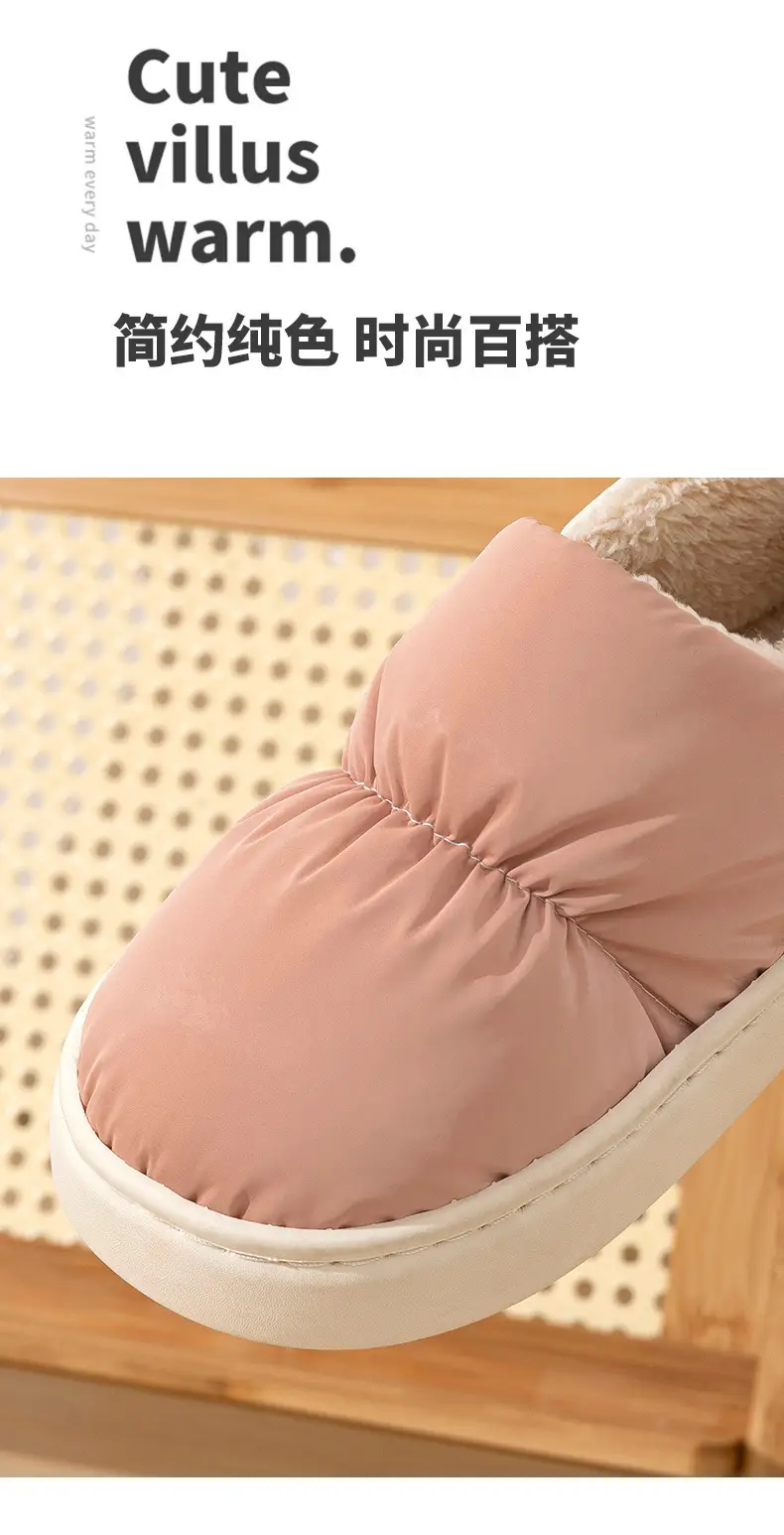 Cotton Slippers with Heel Cover for Outdoor Wear in Autumn and Winter, Thickened Postpartum Non-Slip Women's Cotton Shoes, Men's Wholesale, Waterproof with a Stepping-On-Clouds Feel — feature 7