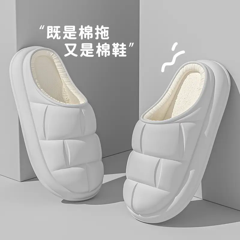 Cotton Slippers with Heel Cover for Outdoor Wear in Autumn and Winter, Thickened Postpartum Non-Slip Women's Cotton Shoes, Men's Wholesale, Waterproof with a Stepping-On-Clouds Feel - Image 9