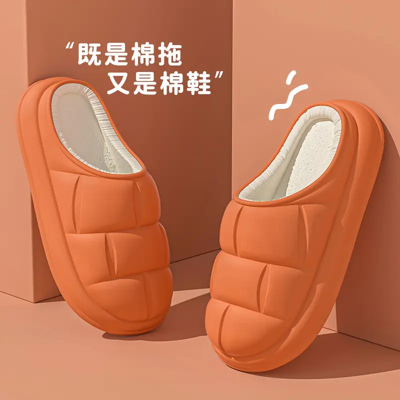 Cotton Slippers with Heel Cover for Outdoor Wear in Autumn and Winter, Thickened Postpartum Non-Slip Women's Cotton Shoes, Men's Wholesale, Waterproof with a Stepping-On-Clouds Feel - Image 10