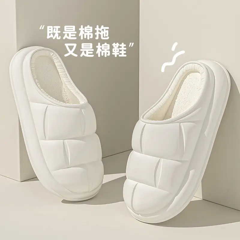 Cotton Slippers with Heel Cover for Outdoor Wear in Autumn and Winter, Thickened Postpartum Non-Slip Women's Cotton Shoes, Men's Wholesale, Waterproof with a Stepping-On-Clouds Feel - Image 12