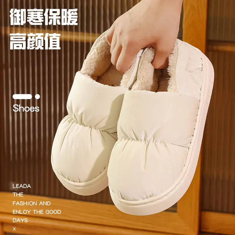 Cotton Slippers with Heel Cover for Outdoor Wear in Autumn and Winter, Thickened Postpartum Non-Slip Women's Cotton Shoes, Men's Wholesale, Waterproof with a Stepping-On-Clouds Feel - Image 3