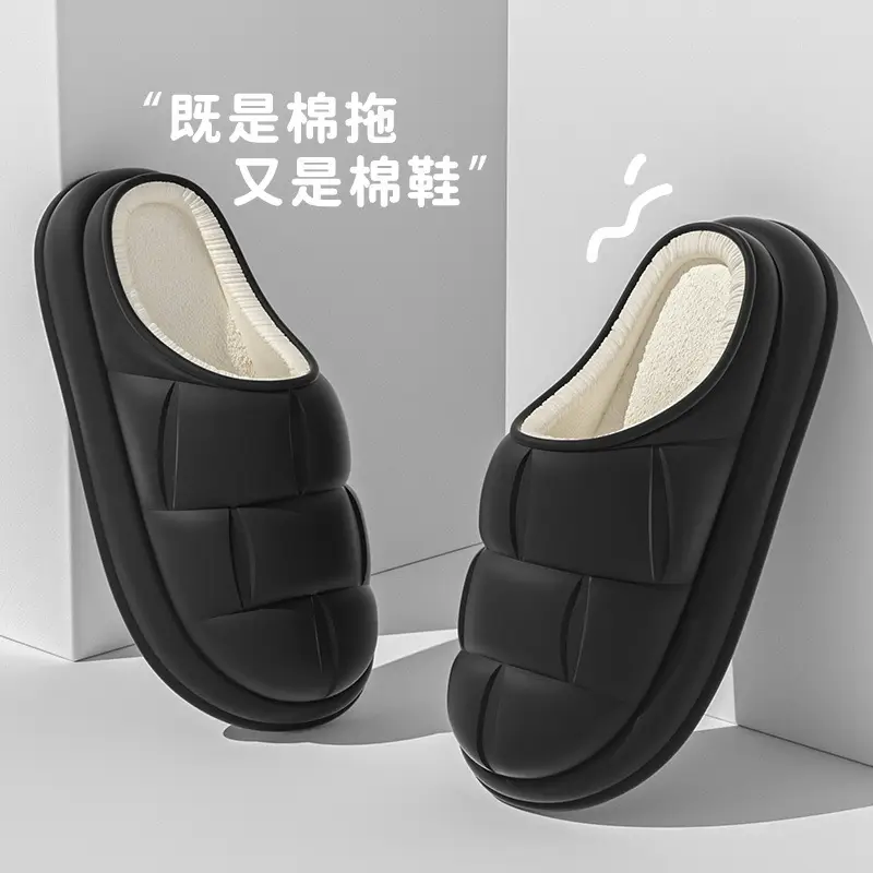Cotton Slippers with Heel Cover for Outdoor Wear in Autumn and Winter, Thickened Postpartum Non-Slip Women's Cotton Shoes, Men's Wholesale, Waterproof with a Stepping-On-Clouds Feel - Image 7