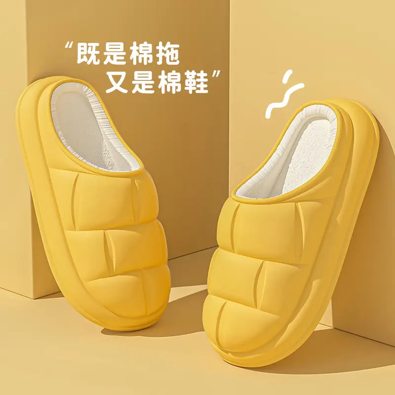 Cotton Slippers with Heel Cover for Outdoor Wear in Autumn and Winter, Thickened Postpartum Non-Slip Women's Cotton Shoes, Men's Wholesale, Waterproof with a Stepping-On-Clouds Feel - Image 8