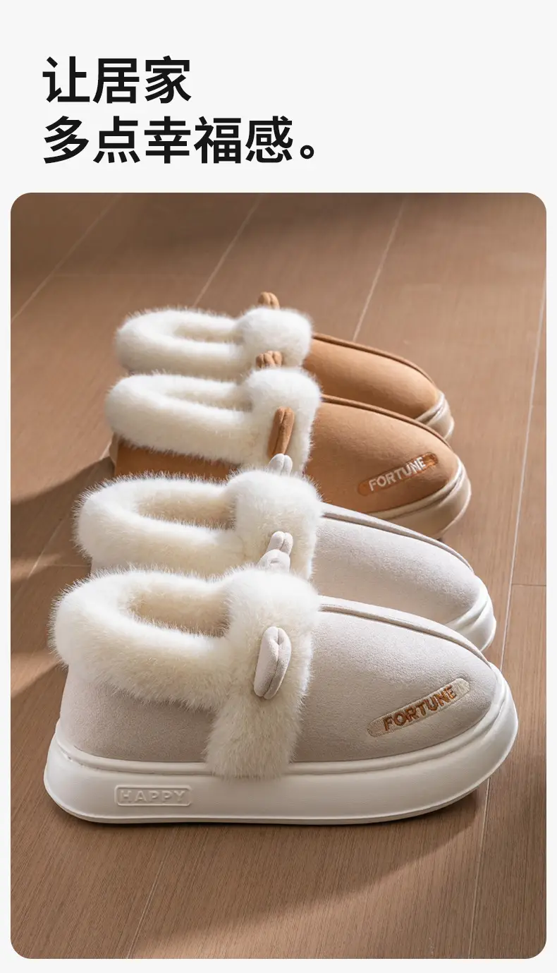 Stepping on Poop Feeling Cotton Slippers with Heel for Women, Autumn and Winter 2025 New Indoor Home Couple Thick-Soled Plush Cotton Shoes for Men in Winter — feature 11