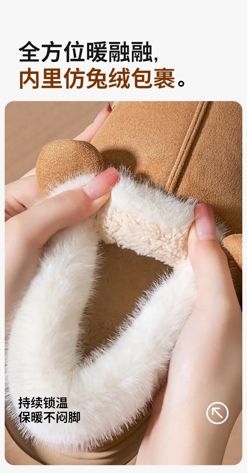 Stepping on Poop Feeling Cotton Slippers with Heel for Women, Autumn and Winter 2025 New Indoor Home Couple Thick-Soled Plush Cotton Shoes for Men in Winter — feature 7