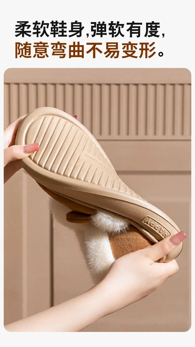 Stepping on Poop Feeling Cotton Slippers with Heel for Women, Autumn and Winter 2025 New Indoor Home Couple Thick-Soled Plush Cotton Shoes for Men in Winter — feature 9