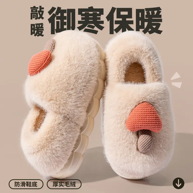 Stepping on Poop Feeling Cotton Slippers with Heel for Women, Autumn and Winter 2025 New Indoor Home Couple Thick-Soled Plush Cotton Shoes for Men in Winter - Image 4
