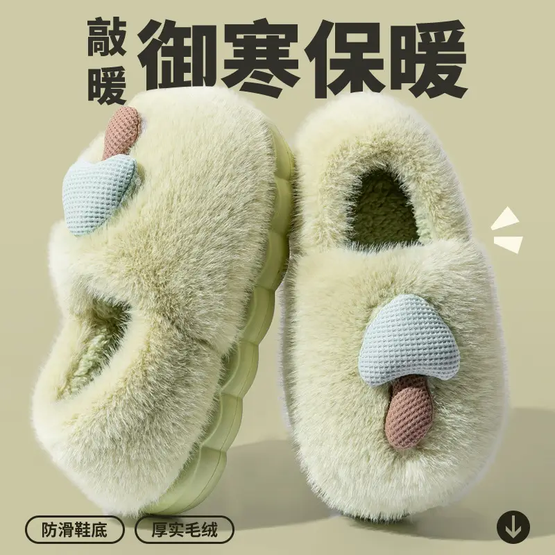 Stepping on Poop Feeling Cotton Slippers with Heel for Women, Autumn and Winter 2025 New Indoor Home Couple Thick-Soled Plush Cotton Shoes for Men in Winter - Image 5
