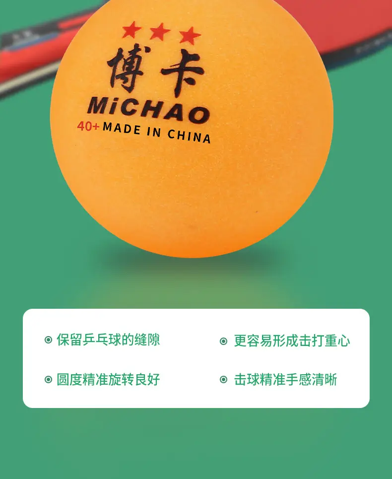 Table Tennis Three-Star Training Ball, High Elasticity, Durable, New Material Abs, Yellow and White, Outdoor Ping Pong Ball — feature 5