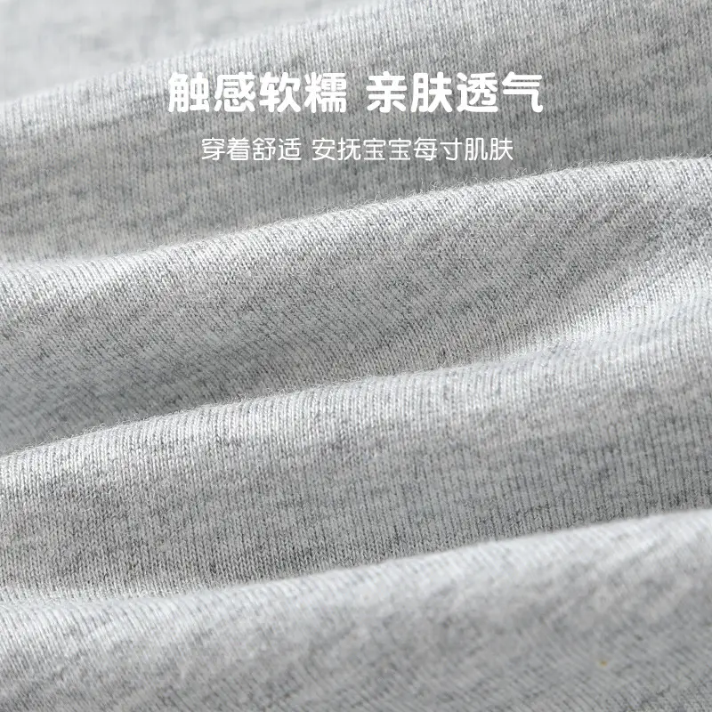 Jingqi Kids' Long Sleeve Cartoon T-Shirt Black - Image 9