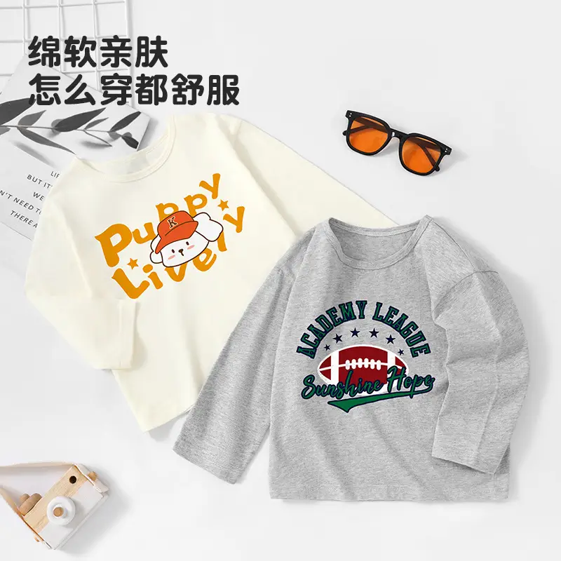 Jingqi Kids' Long Sleeve Cartoon T-Shirt Black - Image 10